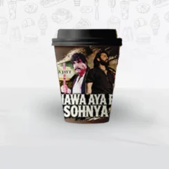 Yummy Coffee
